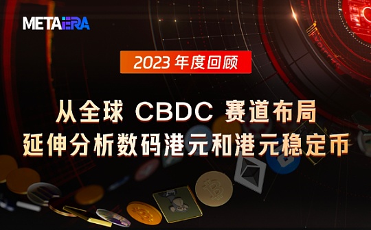开股票账户对个人有影响吗知乎