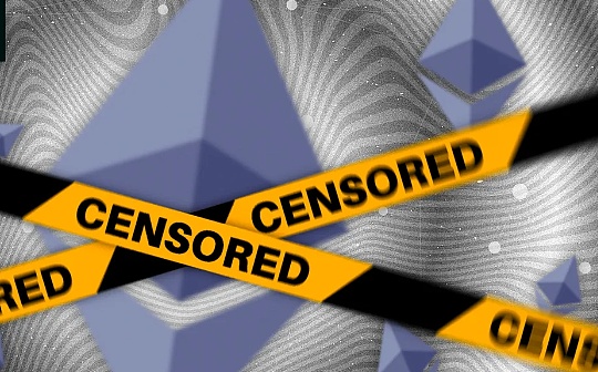 omi货币前景如何