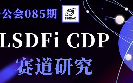 什么币值得长期持有
