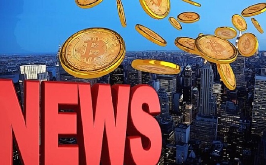 比特币拥有量是多少 比特币拥有量是多少