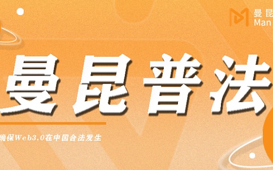 启牛理财到底怎么样