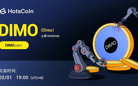 加密货币未来怎么样 加密货币未来怎么样