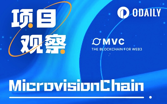 比特币跌破60日均线什么意思 比特币跌破60日均线什么意思