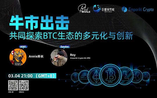 以太坊10挖多久结束
