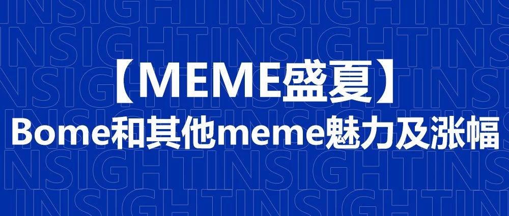 诊断股票是真的吗还是假的