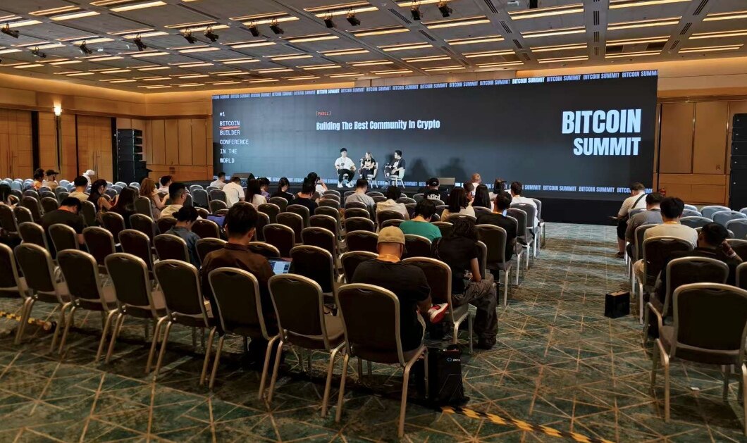 Bitcoin Asia无人关心「Bitcon」，大会成名人见面会与周边卖场