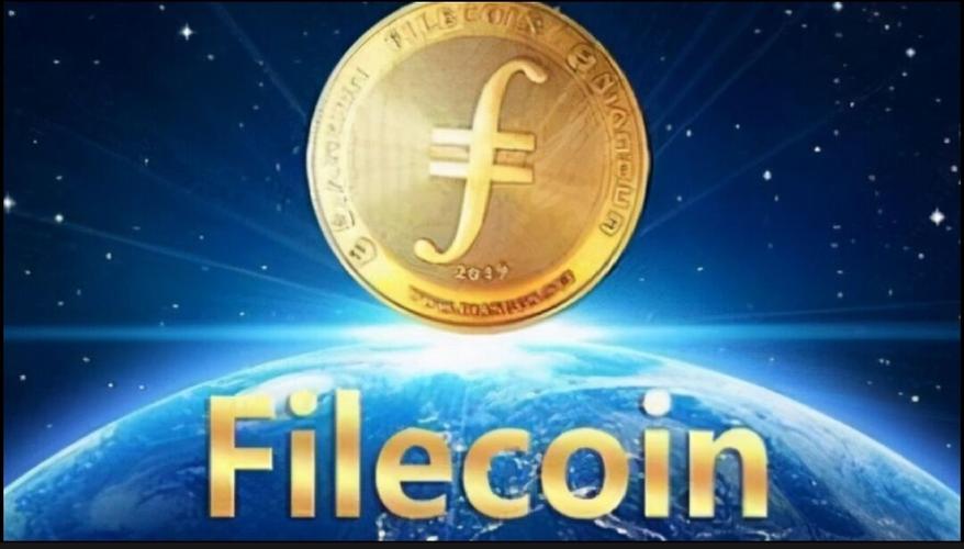 fil币会涨到几万一枚吗