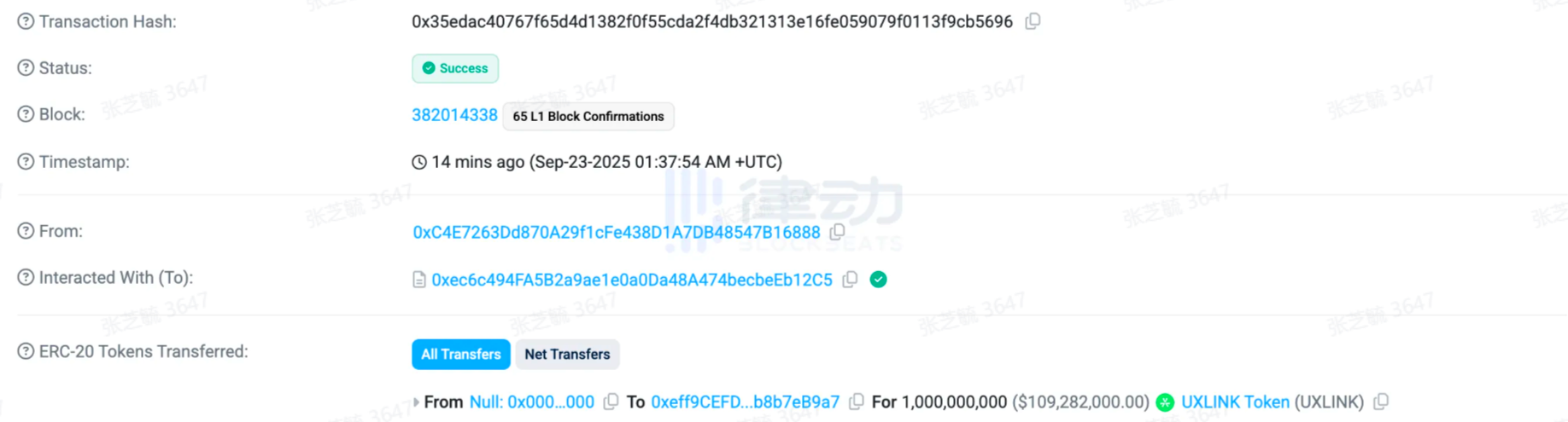 时间线 | UXLINK遭黑客攻击暴跌70%，将启动代币置换并制定补偿计划