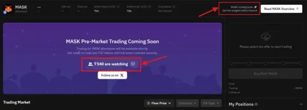 MetaMask发币前瞻：巨额空投、百亿估值与潜在隐忧