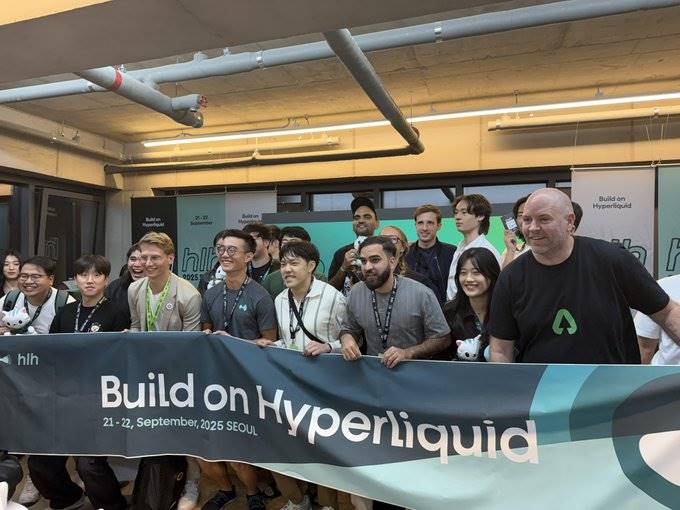 速览Hyperliquid韩国黑客松13个获奖项目