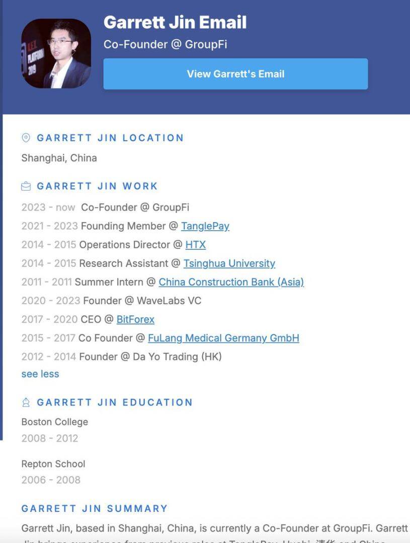 黑天鹅操盘手？神秘巨鲸Garrett Jin是谁？