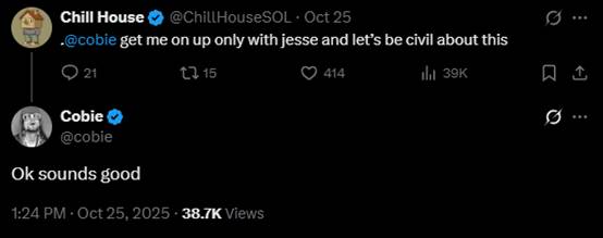 独自领涨的Chillhouse,「Web3乐子人」的前世今生 独自领涨的Chillhouse,「Web3乐子人」的前世今生