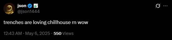 独自领涨的Chillhouse,「Web3乐子人」的前世今生 独自领涨的Chillhouse,「Web3乐子人」的前世今生