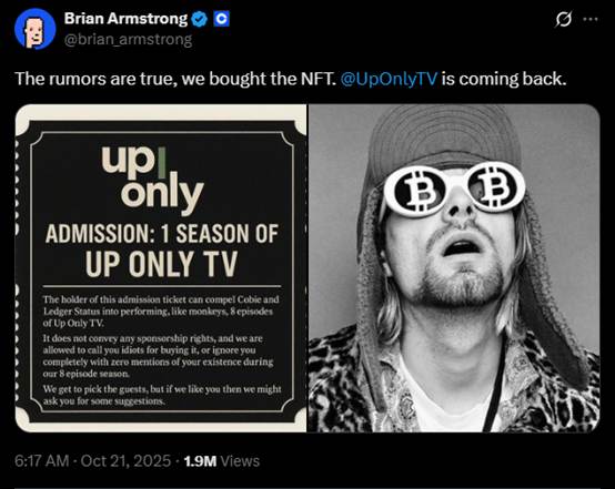 独自领涨的Chillhouse,「Web3乐子人」的前世今生 独自领涨的Chillhouse,「Web3乐子人」的前世今生