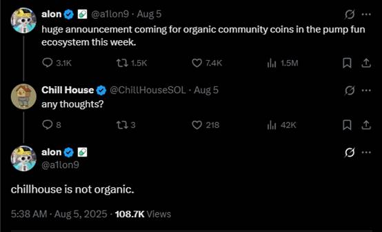 独自领涨的Chillhouse,「Web3乐子人」的前世今生 独自领涨的Chillhouse,「Web3乐子人」的前世今生