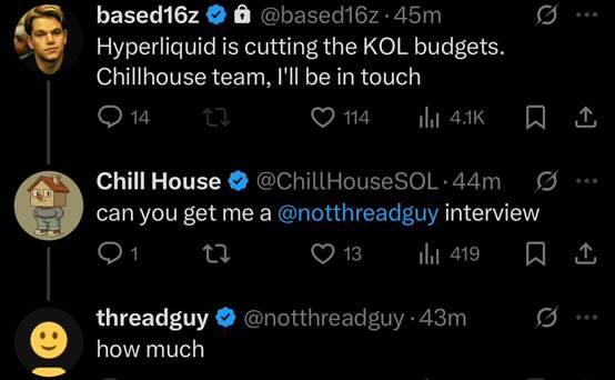 独自领涨的Chillhouse,「Web3乐子人」的前世今生 独自领涨的Chillhouse,「Web3乐子人」的前世今生