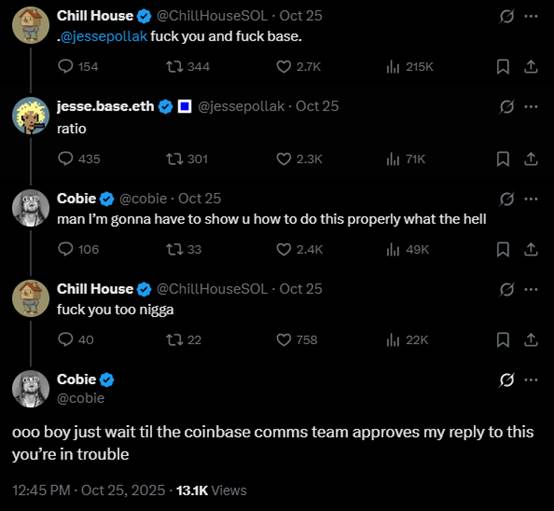 独自领涨的Chillhouse,「Web3乐子人」的前世今生 独自领涨的Chillhouse,「Web3乐子人」的前世今生