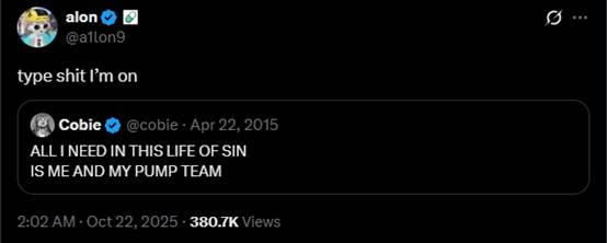 独自领涨的Chillhouse,「Web3乐子人」的前世今生 独自领涨的Chillhouse,「Web3乐子人」的前世今生