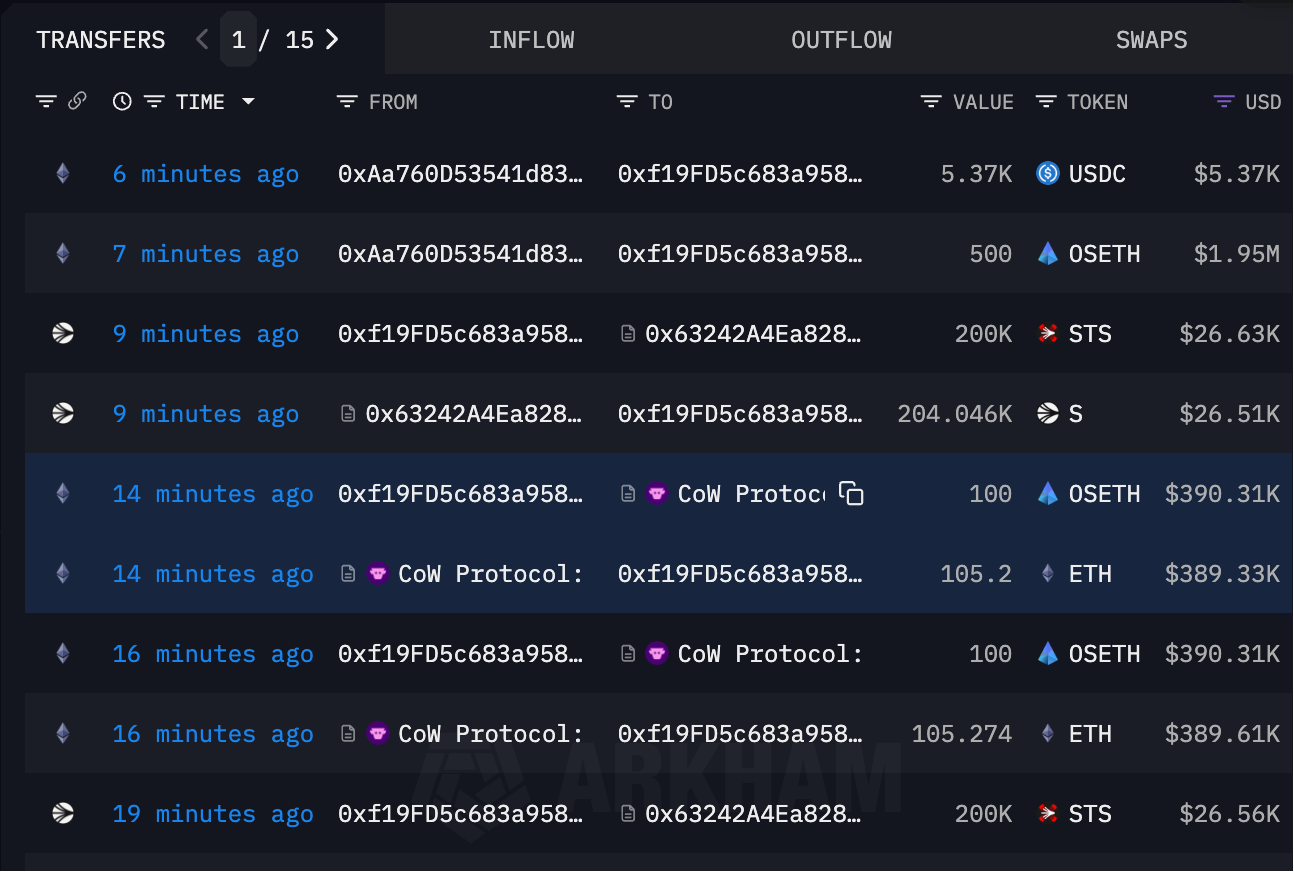 Balancer代码问题损失超1亿，对DeFi行业几乎毁灭打击