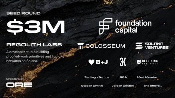 昔日神盘ORE回归：全新经济模型上线，单月涨超30倍