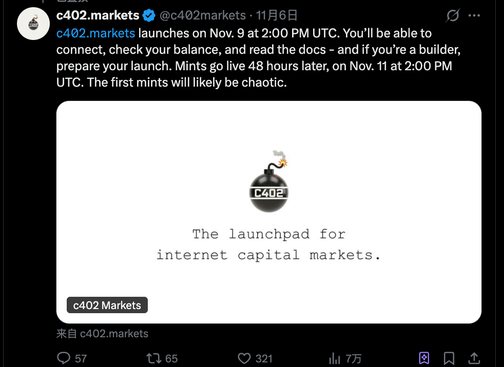 PING推出发射台c402.market，要做x402生态的Pump.fun?