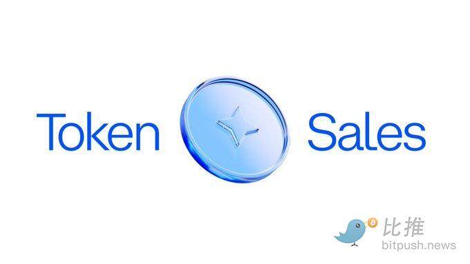 Coinbase向全美散户开放「打新」，能为市场引来新活水吗？