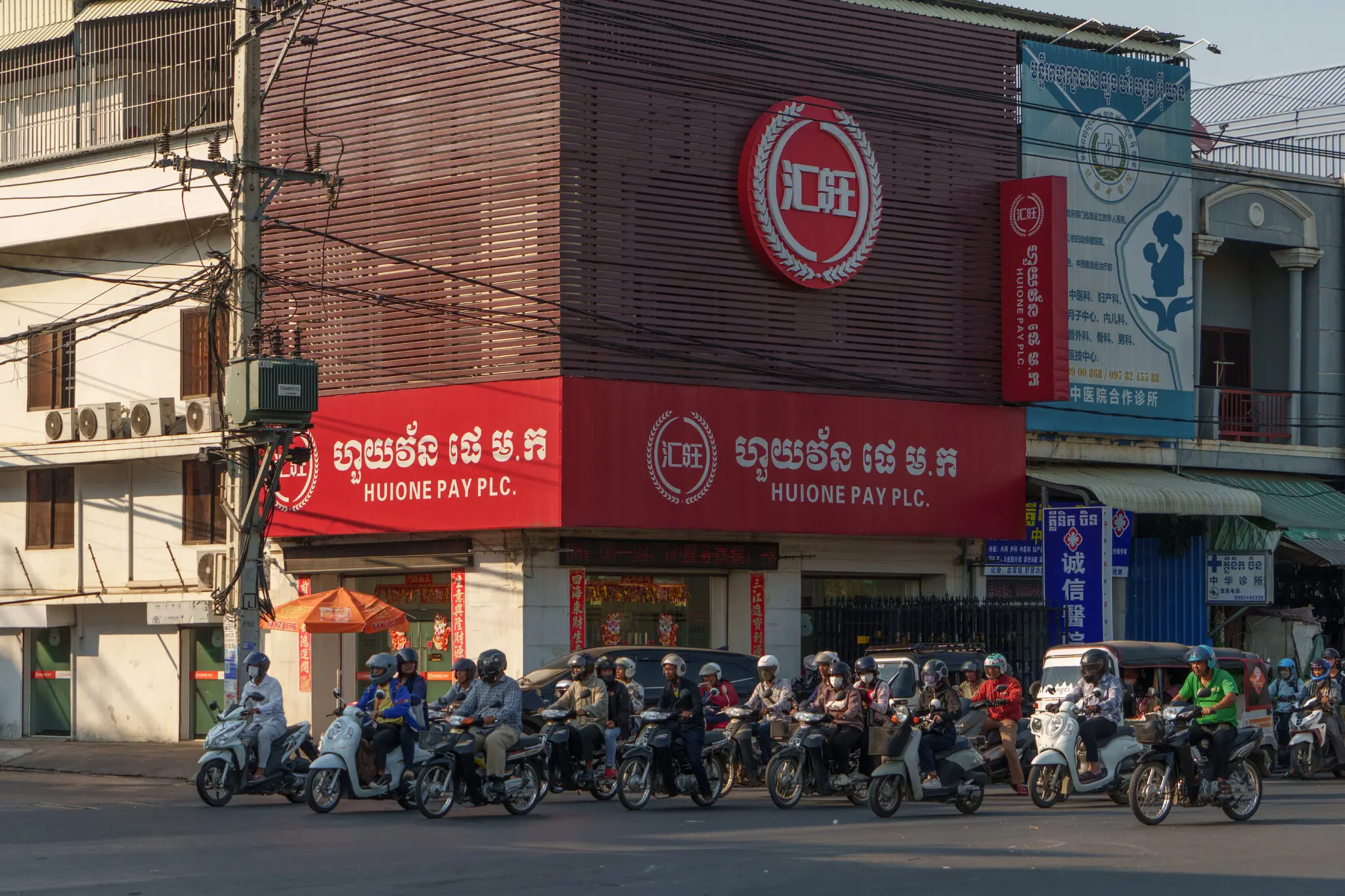 280亿美元黑钱如何在加密行业被「洗白」？