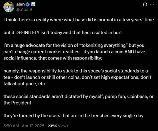 Base联创发币，这次靠谱吗？