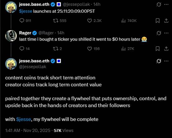 Base联创发币，这次靠谱吗？