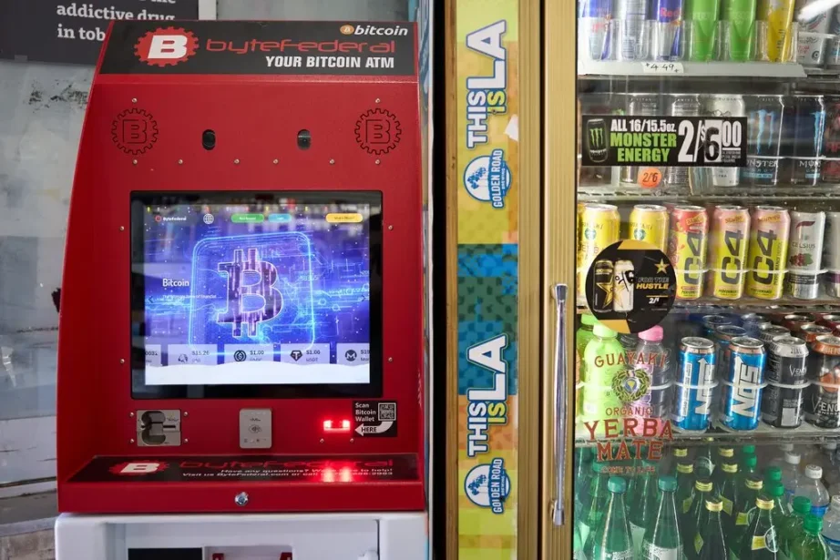 纽约时报：加密ATM机诈骗猖狂，半年骗走2.4亿美元