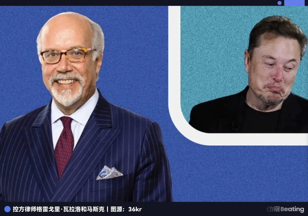 决裂特拉华：马斯克和Coinbase断臂大逃亡