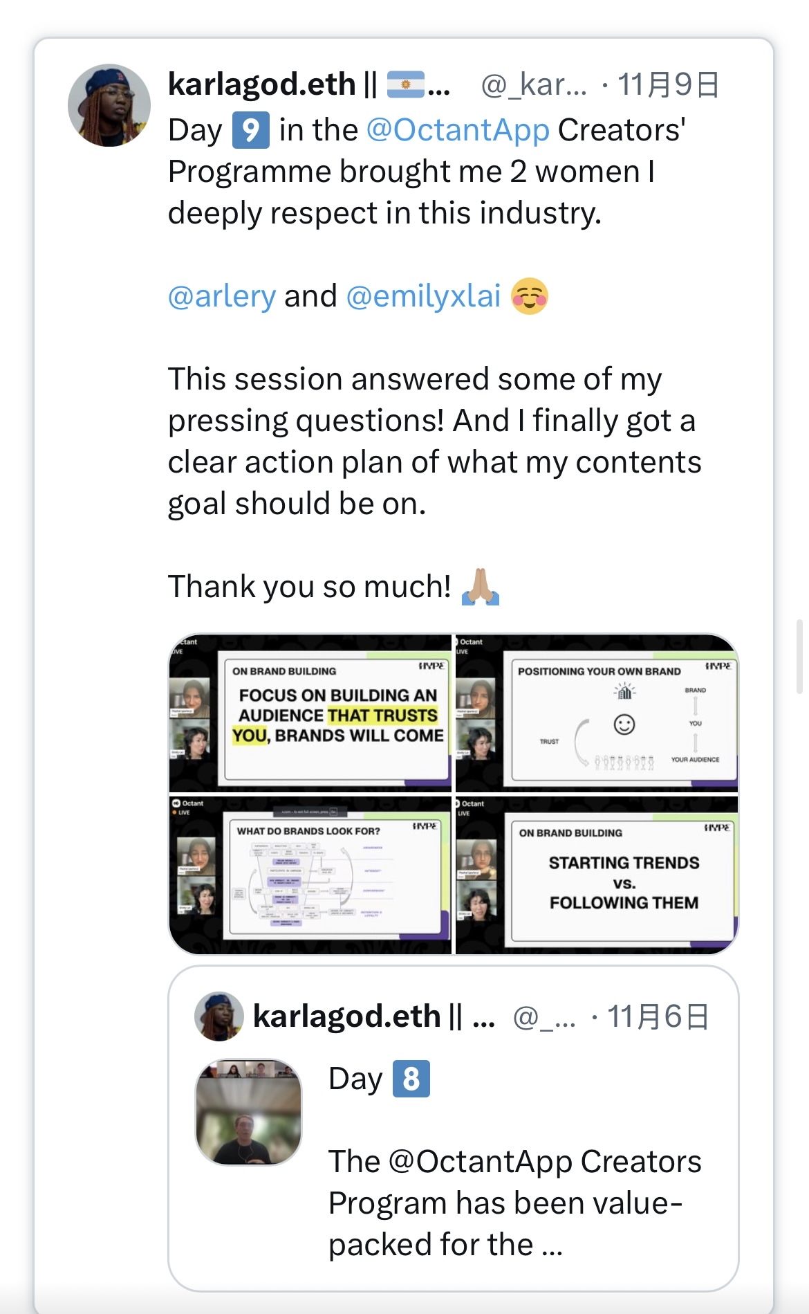 要融资、要用户、要留存:2026 加密项目的增长指南 要融资、要用户、要留存:2026 加密项目的增长指南