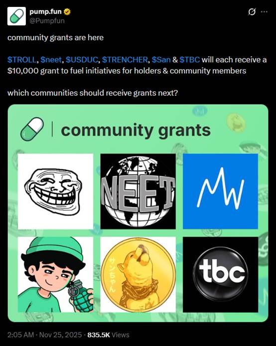 币圈最赚钱的应用开始摆烂