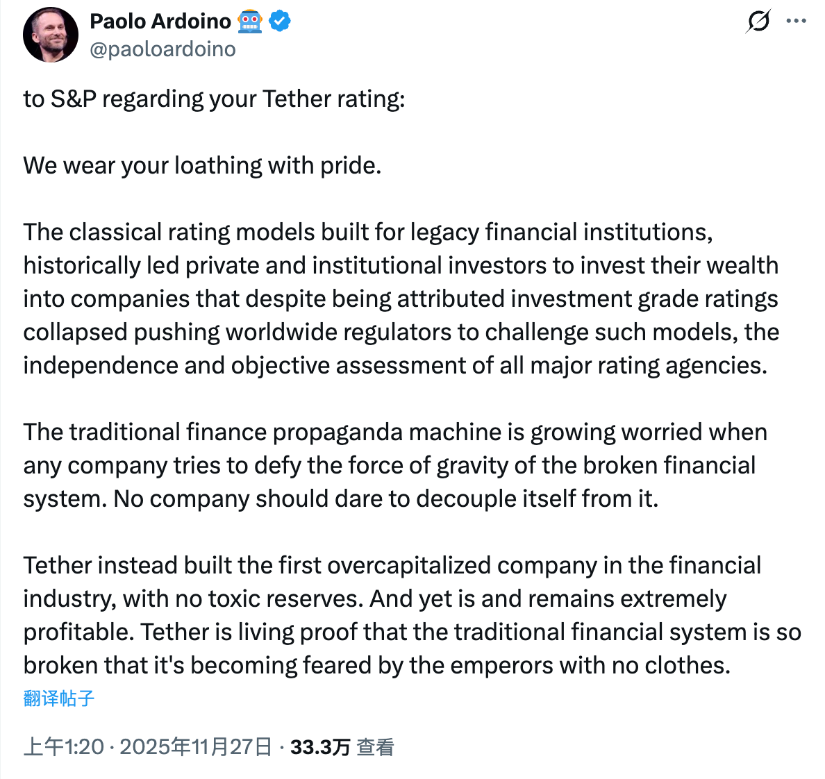 标普下调USDT至最低评级，稳定币龙头惹争议