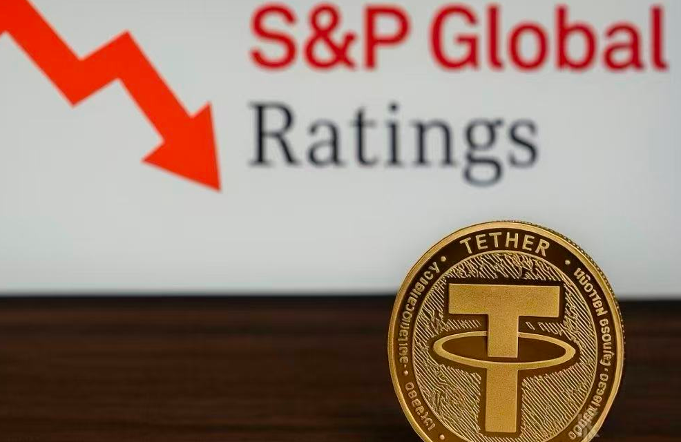 标普下调USDT至最低评级，稳定币龙头惹争议