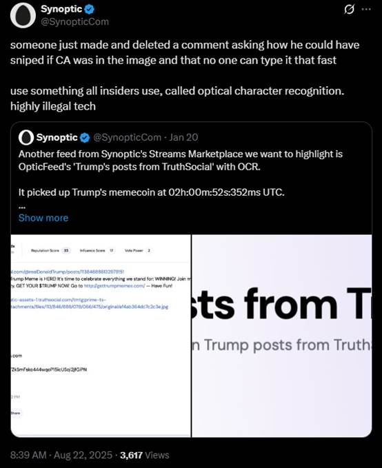 链上回暖，狙击神器OCR再创百倍收益神话