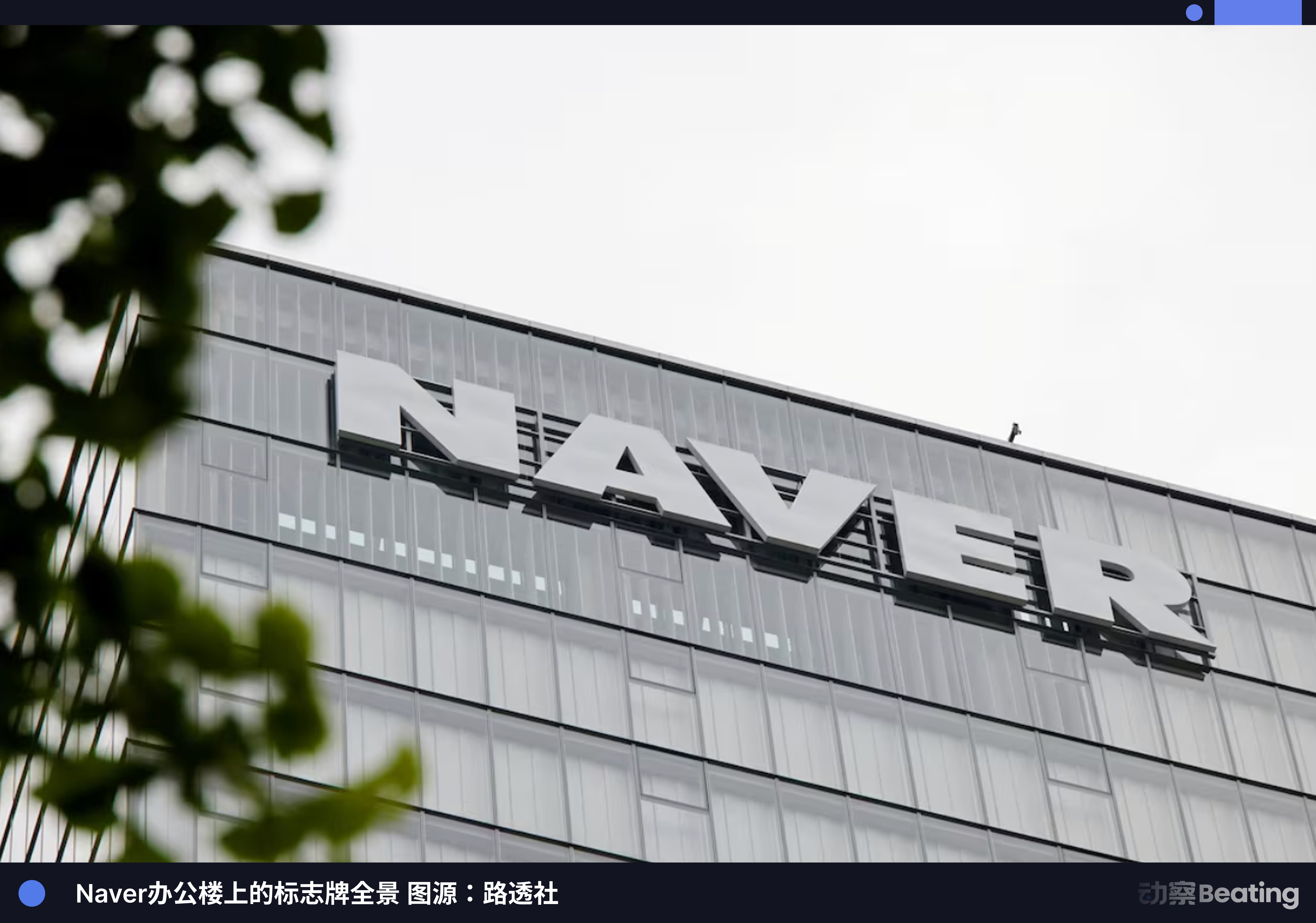 独家｜深挖 Upbit 赴美上市：韩最大币圈交易平台比Coinbase更赚钱，估值却只有1/7