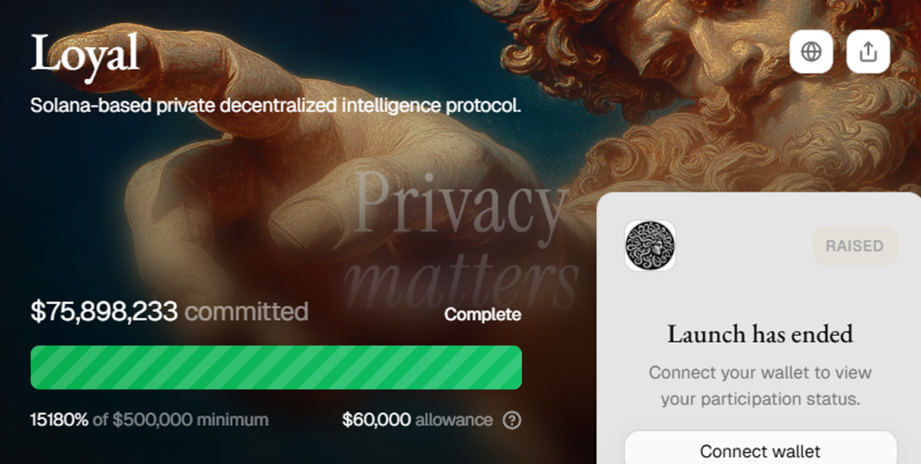 12个新项目,Solana官方点名的隐私项目一览 12个新项目,Solana官方点名的隐私项目一览