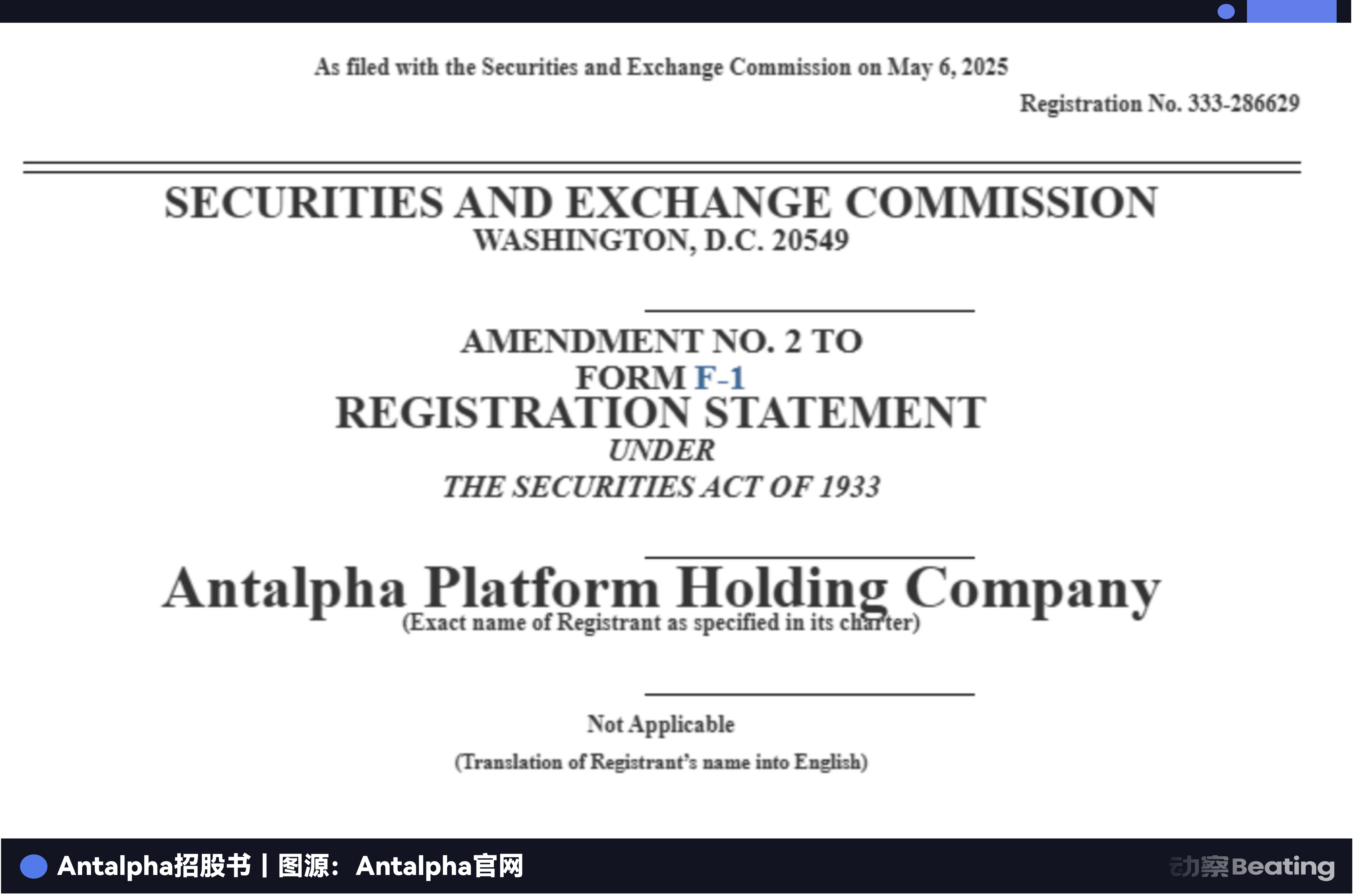 当中国加密富豪开始买黄金