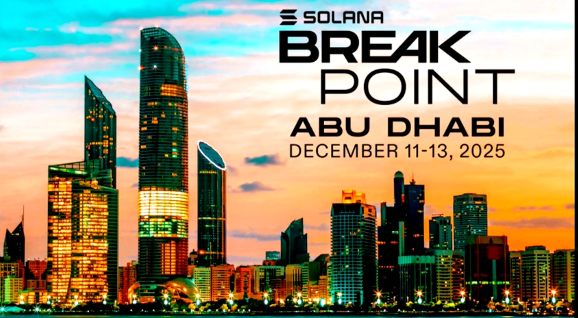 实时更新｜Solana Breakpoint 2025峰会哪些亮点不容错过？