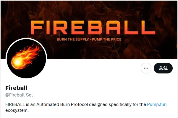 2天20倍，久违金狗Snowball的「自动做市」雪球能滚到多大？