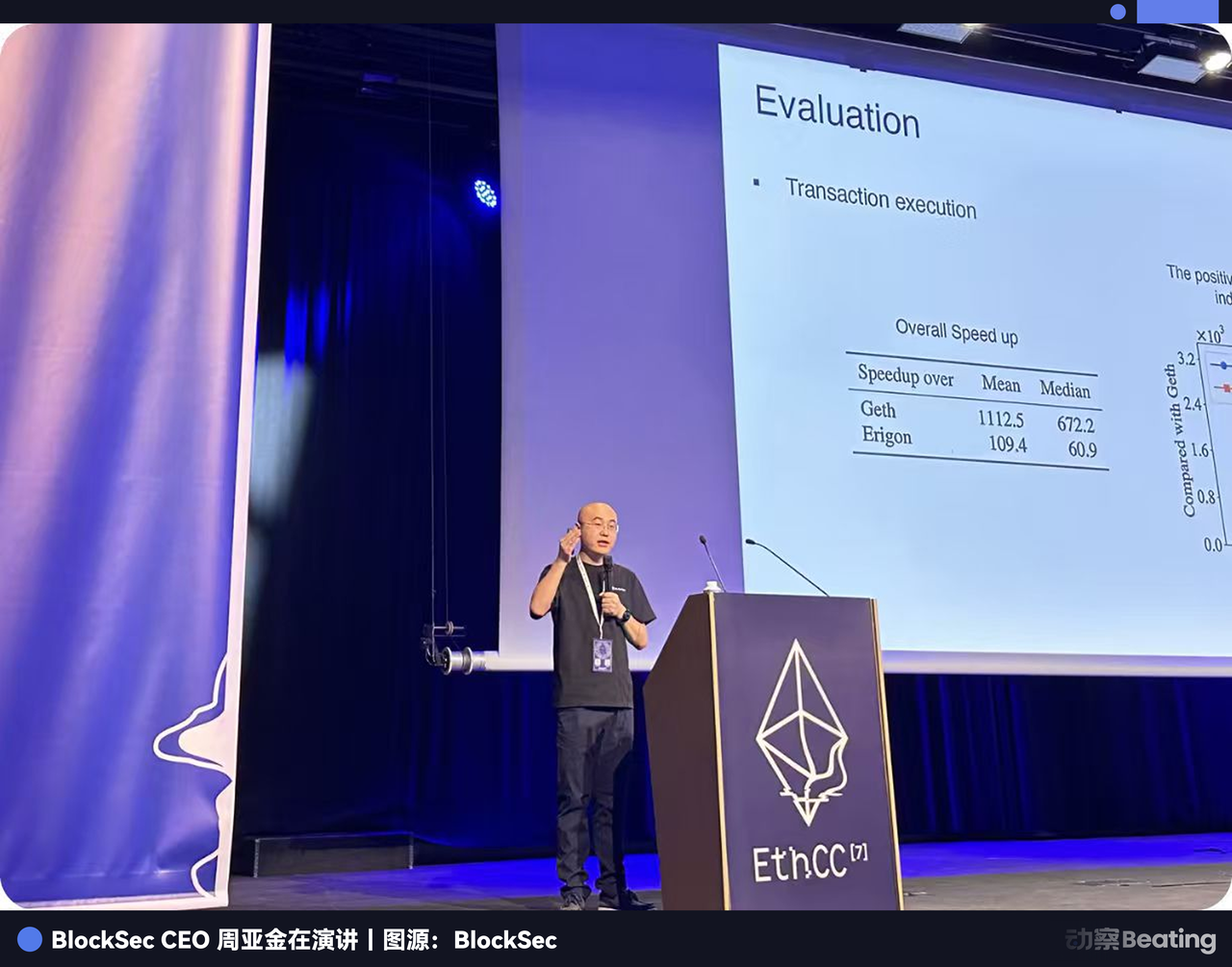 潜伏在600个电诈群，他想把黑产的钱拦下来