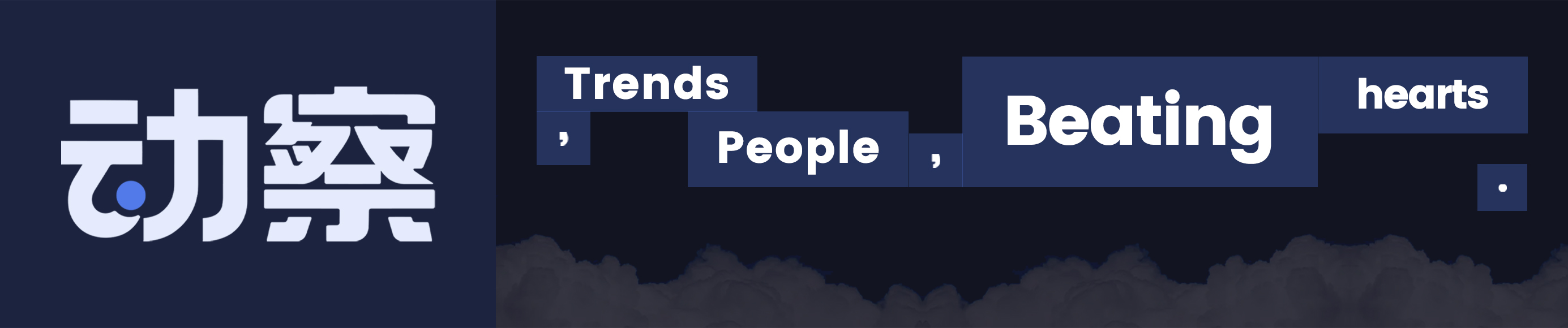 华尔街女狂人、万斯的幕僚和一家百年银行Lead Bank
