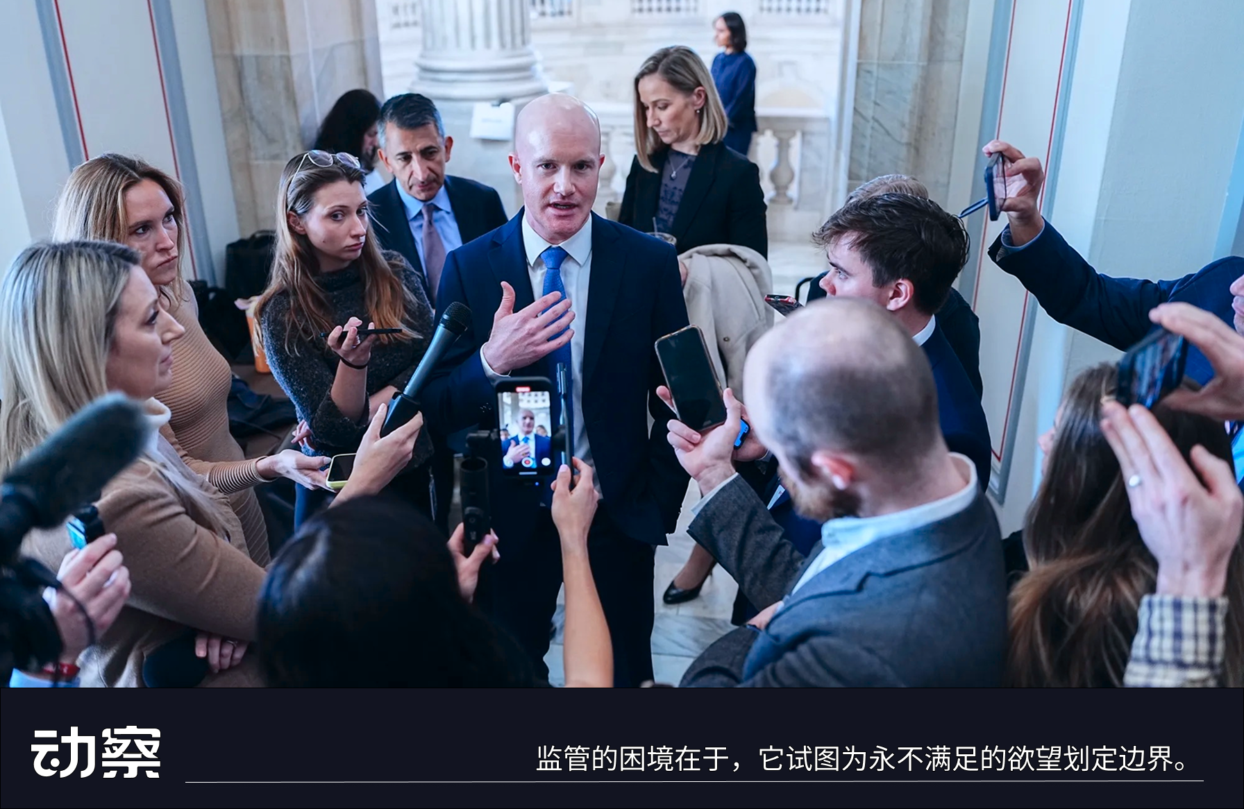 叫停天才法案，Coinbase为何临阵「退缩」？