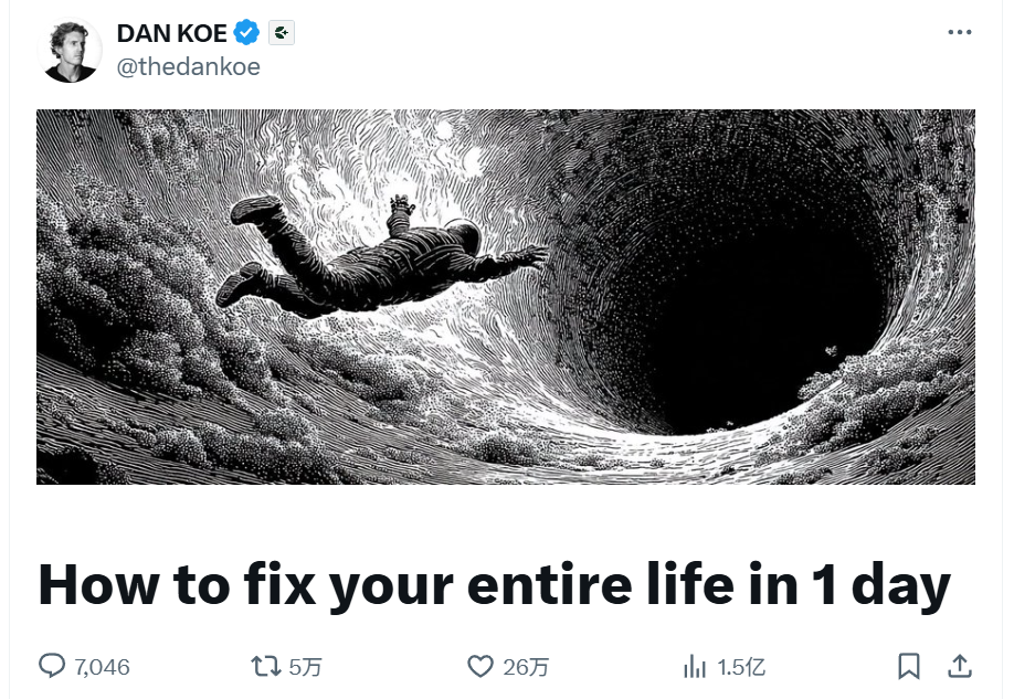 智斗算法操纵下的推特，怎么站着把号起了？