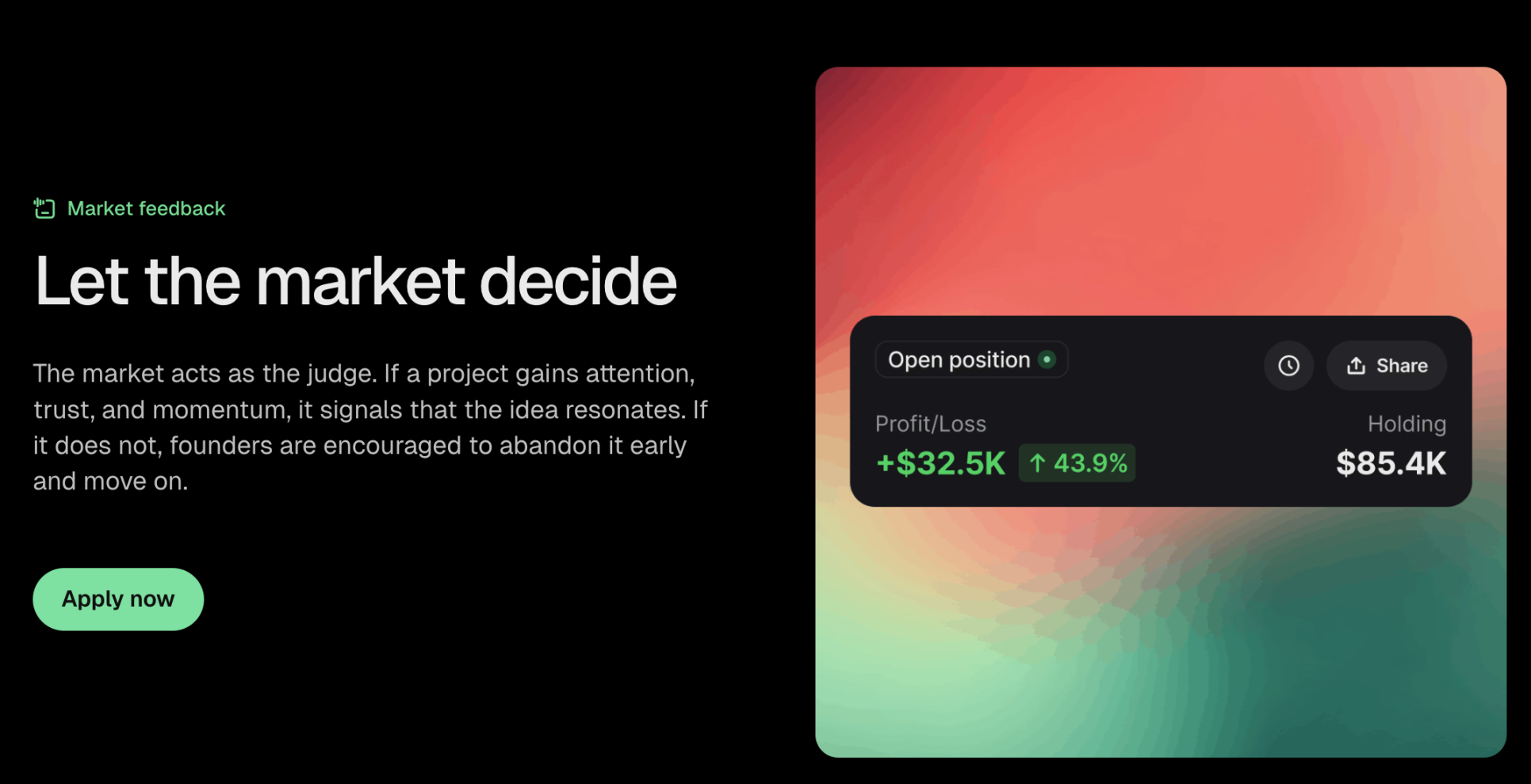「印钞机」Pump.fun成立投资部门，300万美元能留住好项目吗？