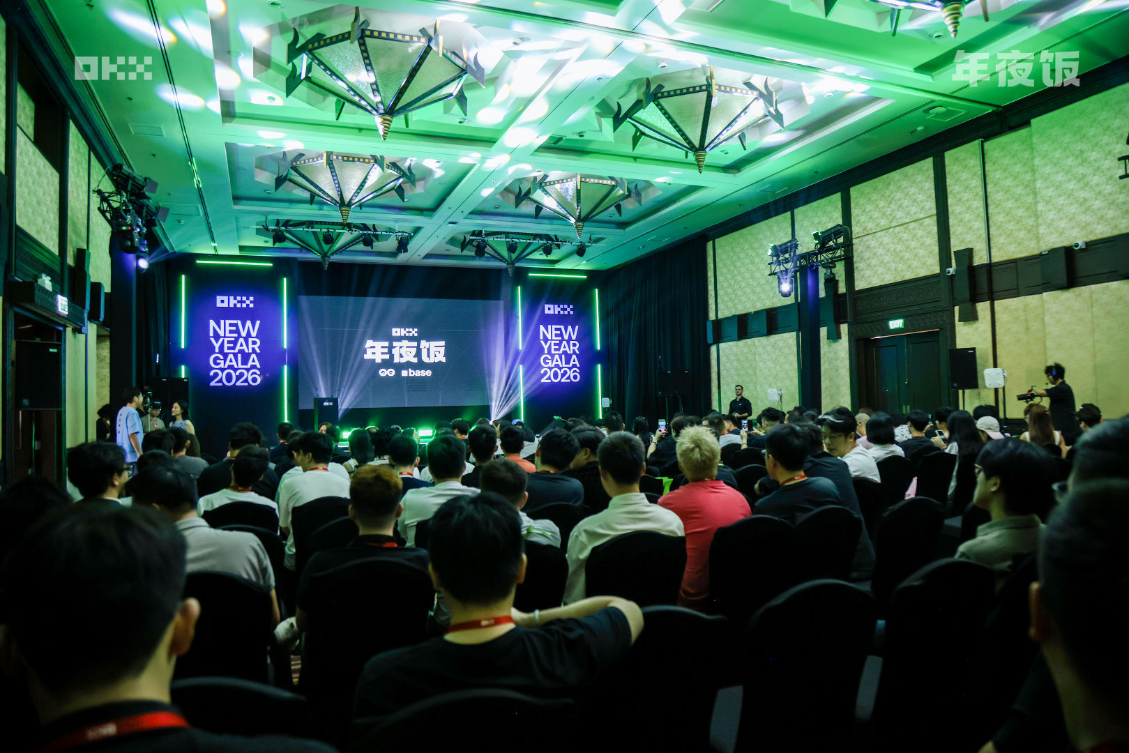 远离噪音:Star谈Crypto的长期趋势与OKX的下一步 远离噪音:Star谈Crypto的长期趋势与OKX的下一步