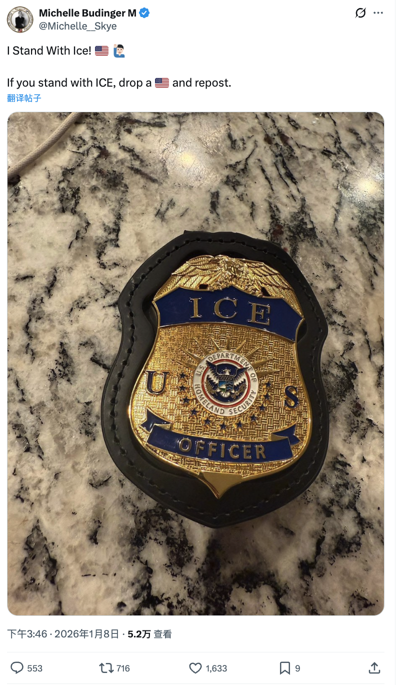 美国政府将再停摆,币圈又要被砸了吗 美国政府将再停摆,币圈又要被砸了吗