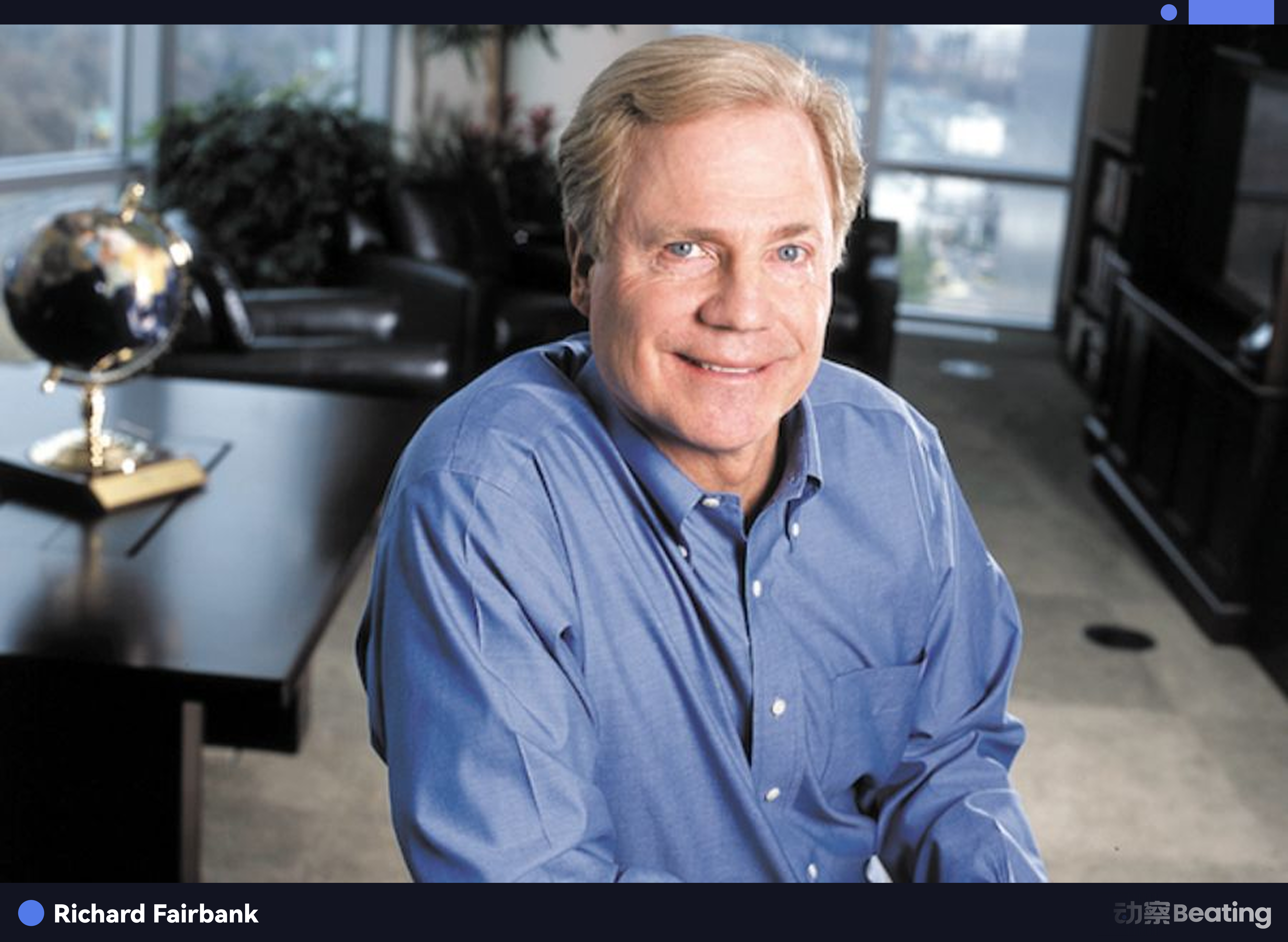 51.5 亿美元，一场双赢的「贱卖」