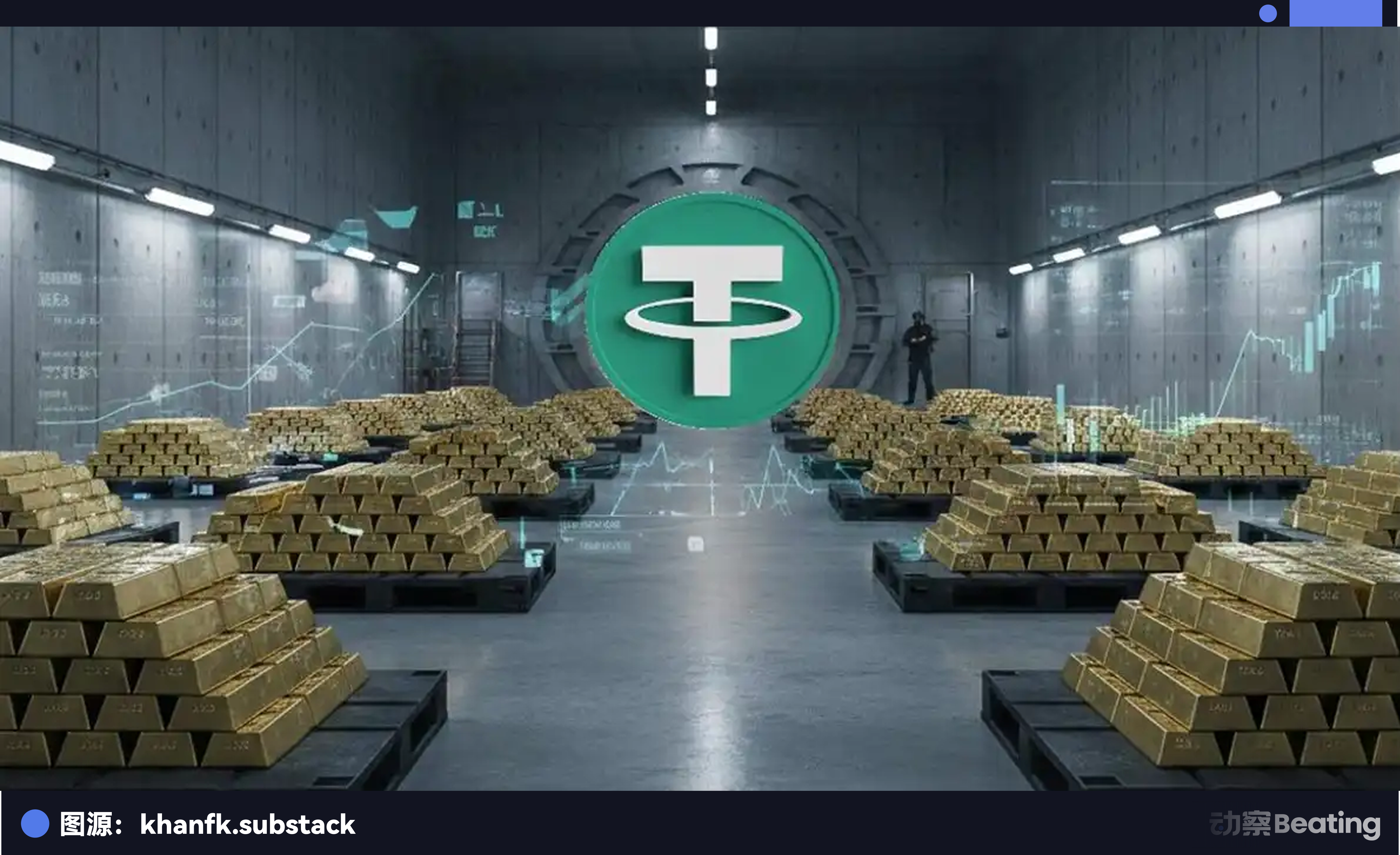 人均盈利9000万美元，地球上黄金最大的私人买家